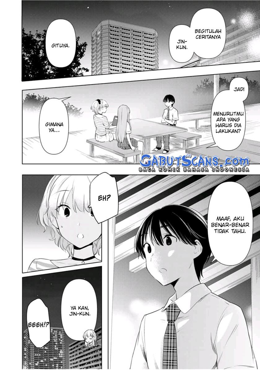 Cinderella wa Sagasanai Chapter 39 halaman 6