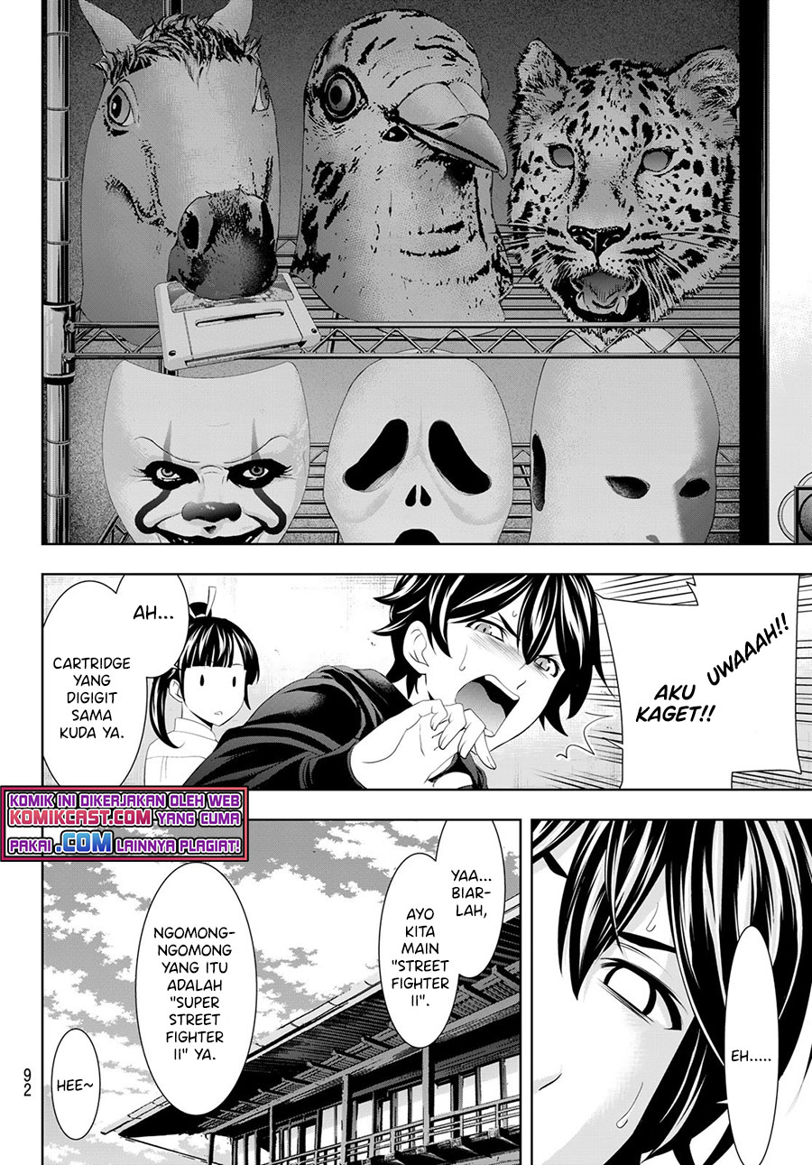 Megami no Kafeterasu (Goddess Café Terrace) Chapter 47 Gambar 5