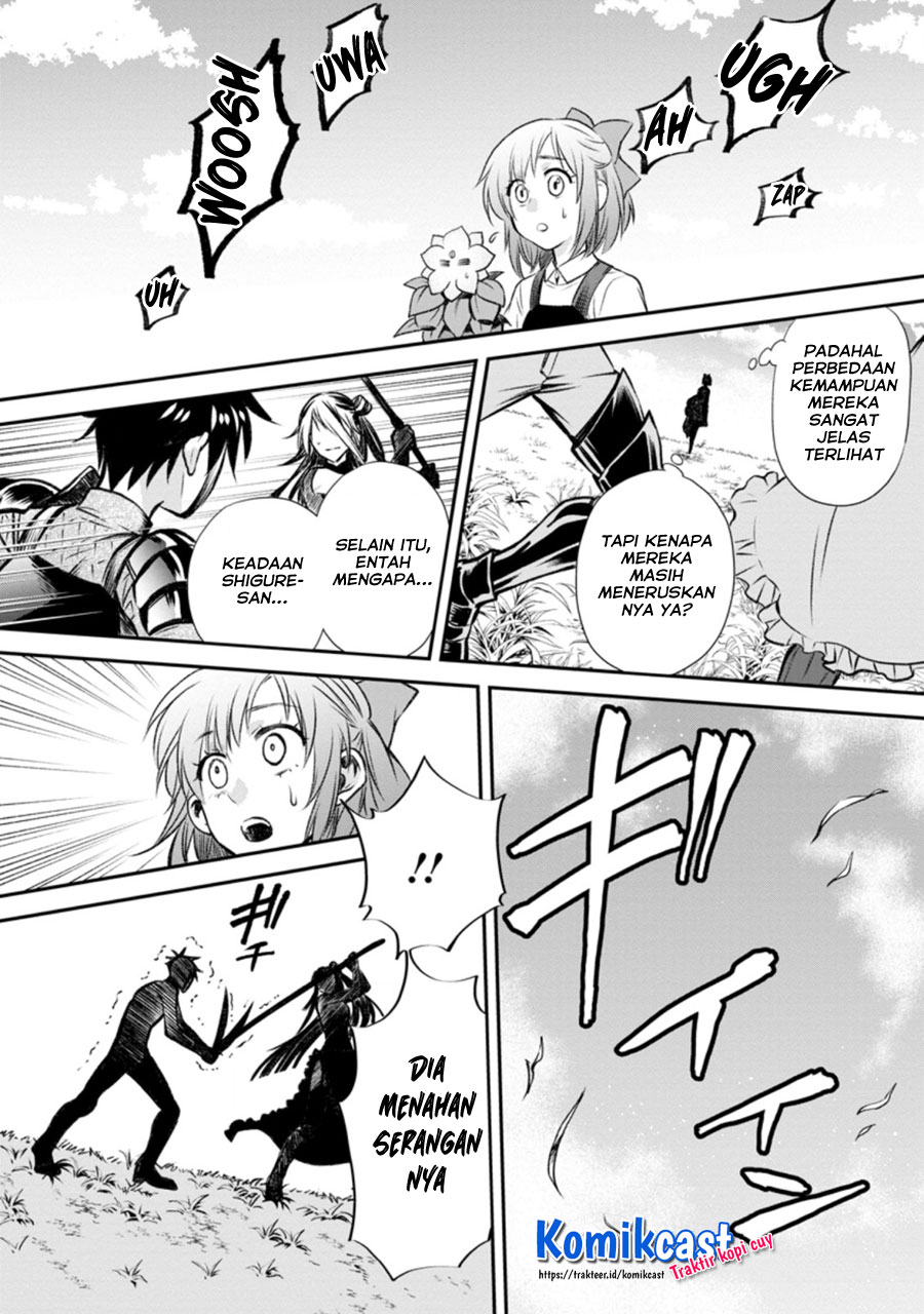 Bouken-ka ni Narou! ~ Sukiruboudo de Dungeon Kouryaku ~ Chapter 28.2 Gambar 5