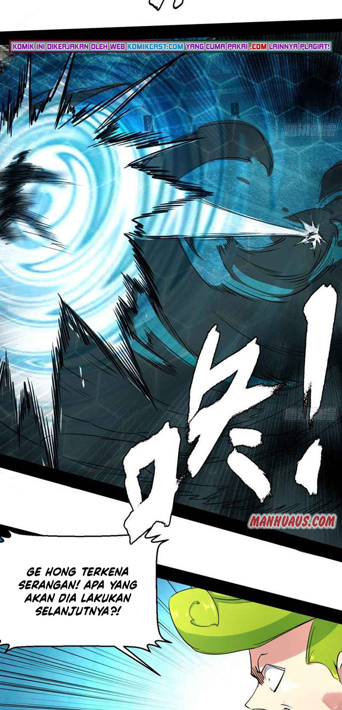 I’m An Evil God Chapter 172 halaman 11