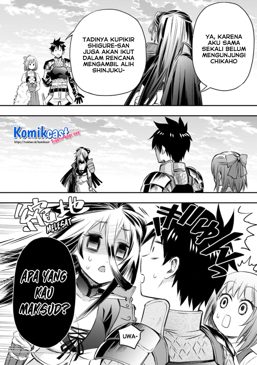 Bouken-ka ni Narou! ~ Sukiruboudo de Dungeon Kouryaku ~ Chapter 28.3 Gambar 5