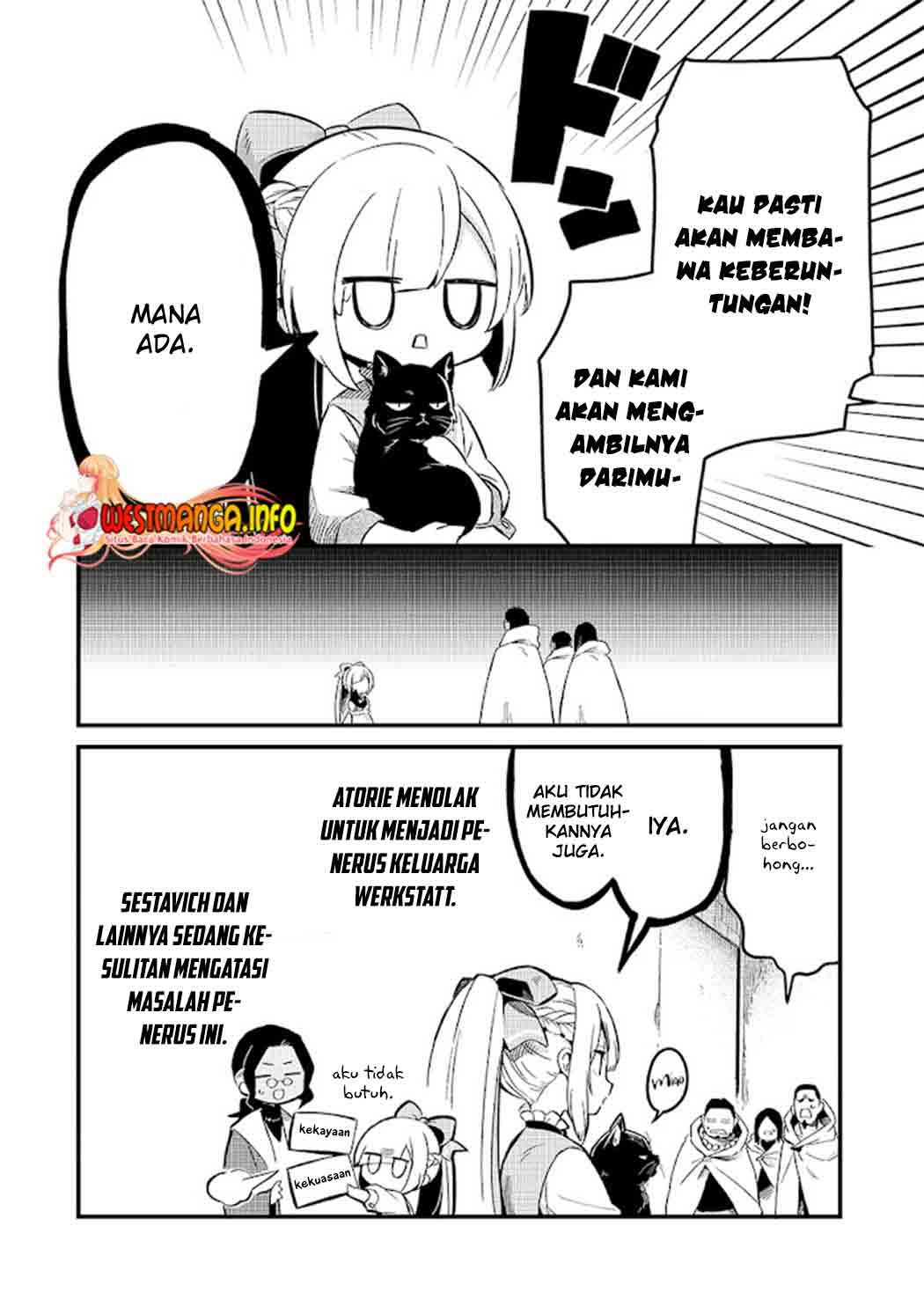Tsuihousha Shokudou e Youkoso! (Welcome to Cheap Restaurant of Outcasts!) Chapter 20 Gambar 7