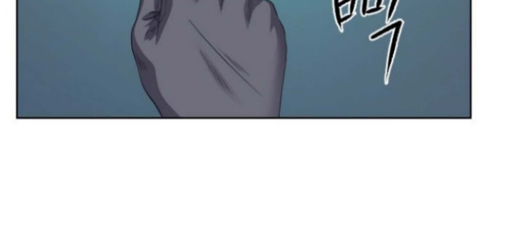 My Level’s the Best Chapter 04 Gambar 13