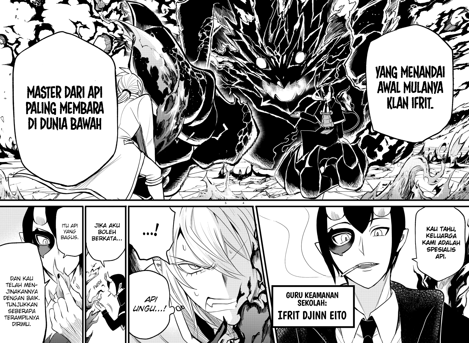 Mairimashita! Iruma-kun Chapter 238 Gambar 5
