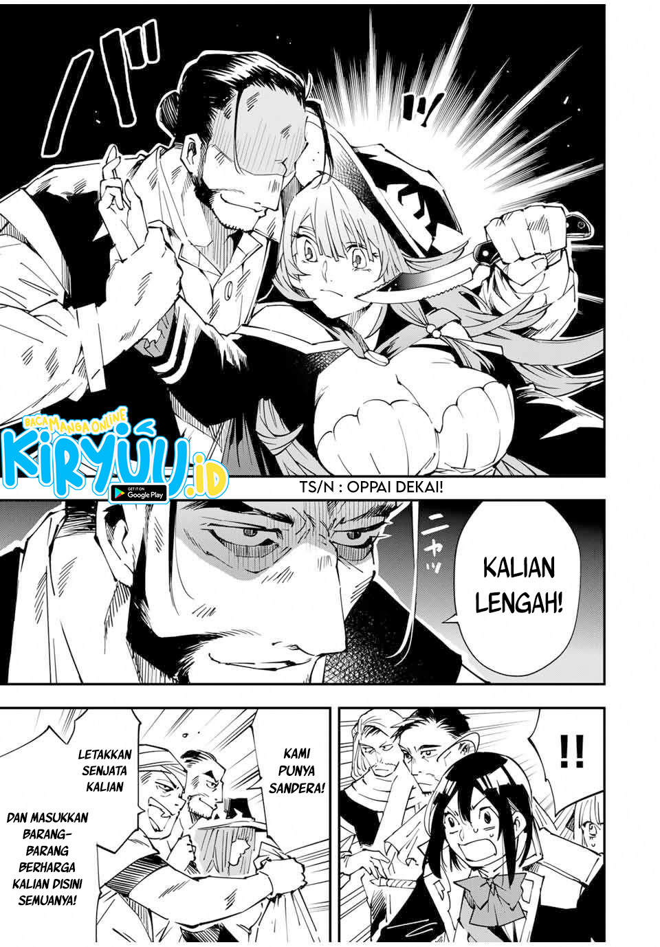 Reincarnated as an Aristocrat with an Appraisal Skill Chapter 56 Gambar 6