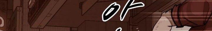 Country of The Crimson Moon Chapter 07.1 Gambar 11