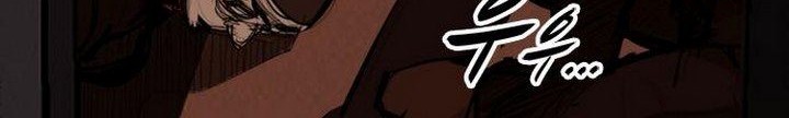 Country of The Crimson Moon Chapter 06.2 Gambar 13