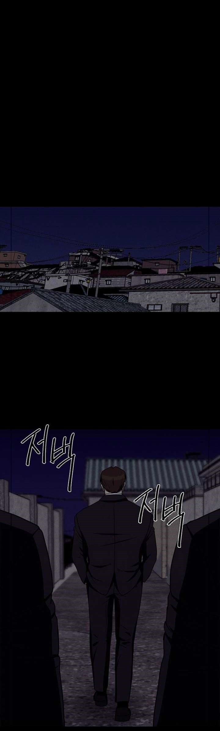 Fate Coin Chapter 16 halaman 23