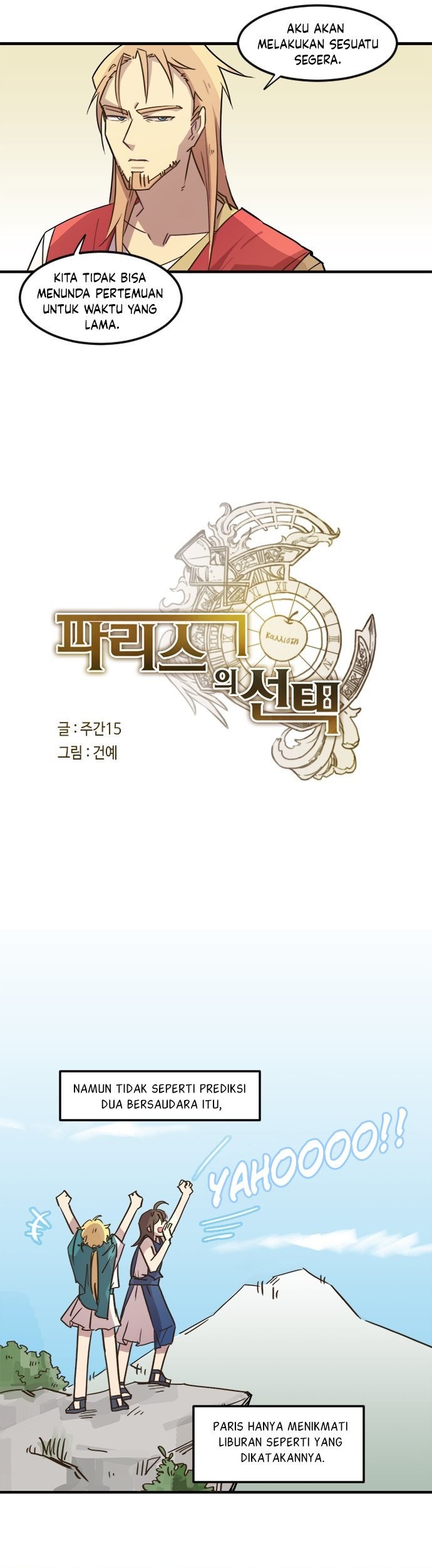 Paris’s Choice Chapter 17 halaman 9