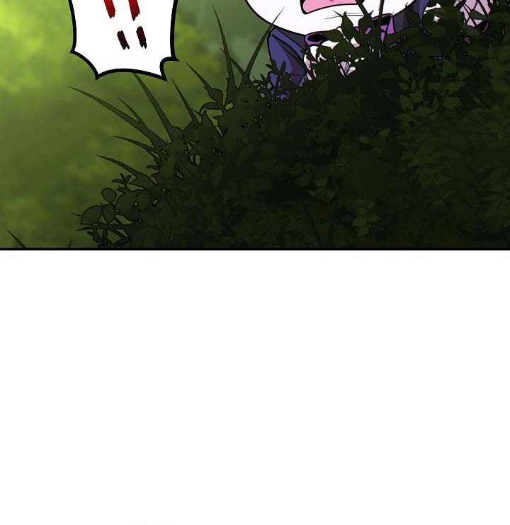 Dungeon Reset Chapter 113 halaman 13