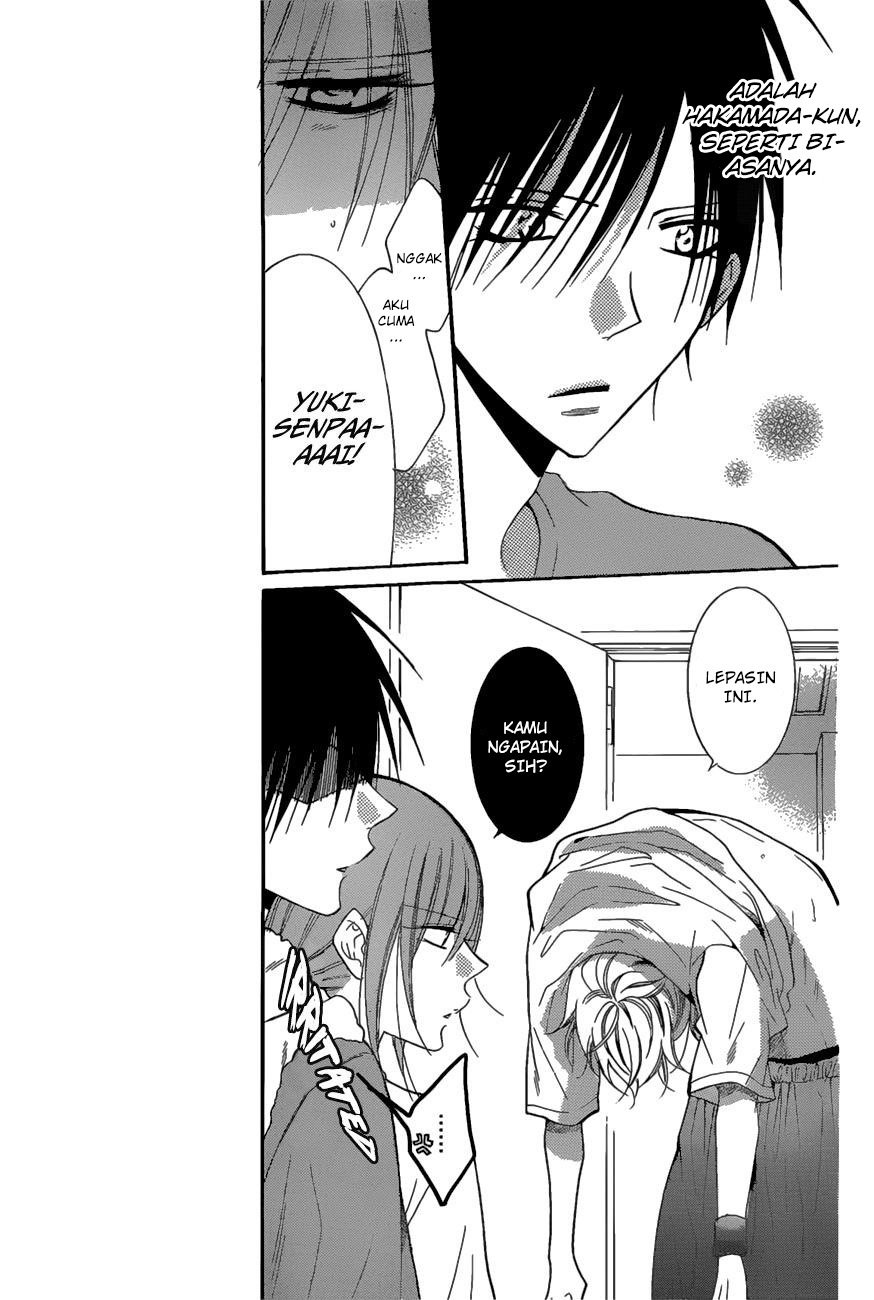 Namaikizakari. Chapter 84 halaman 7