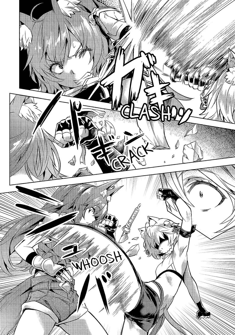 Isekai de Slow Life wo (Ganbou) Chapter 21 Gambar 6