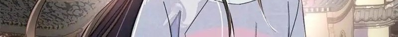 Sijin Chapter 219 Gambar 10