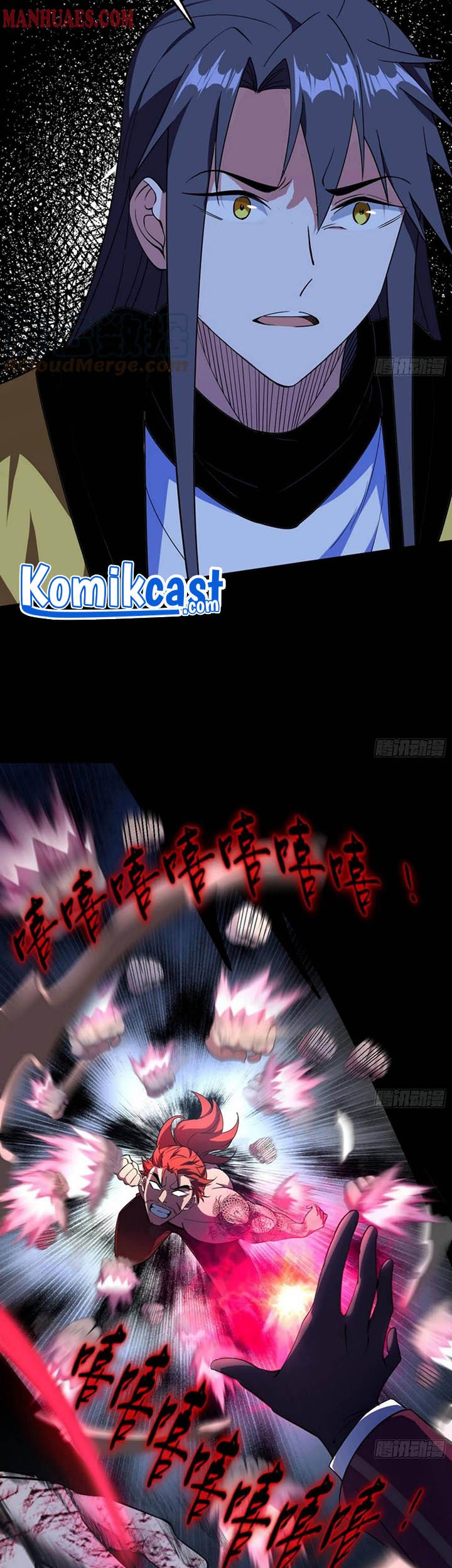 I’m An Evil God Chapter 188 halaman 12