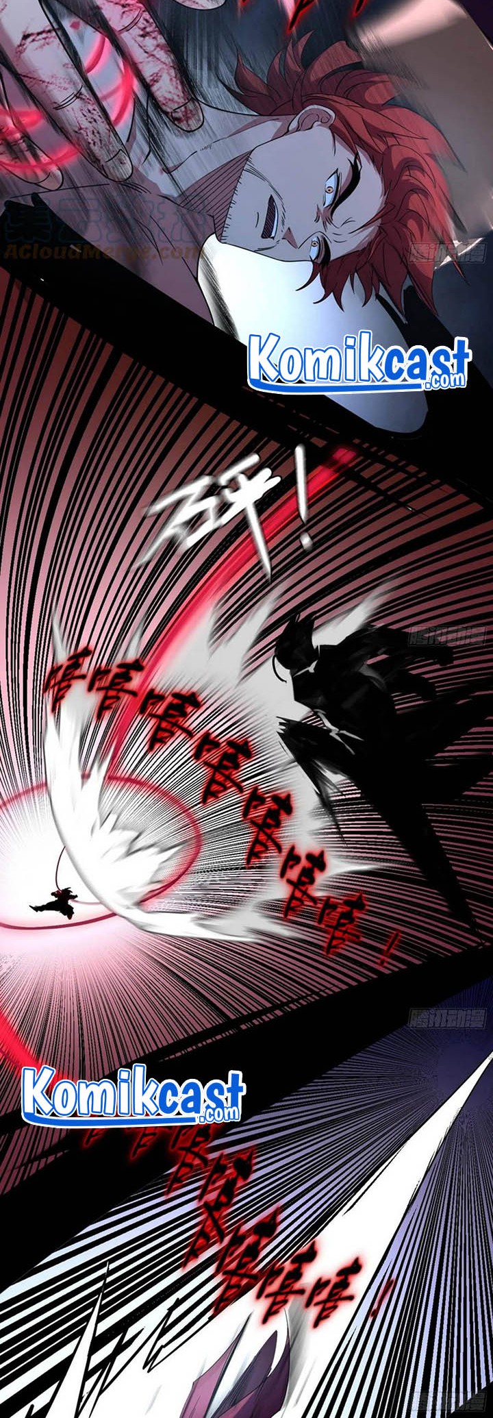 I’m An Evil God Chapter 188 halaman 13