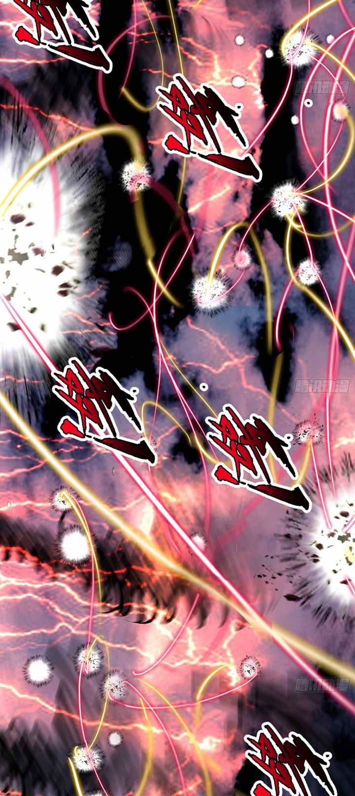 I’m An Evil God Chapter 190 halaman 12