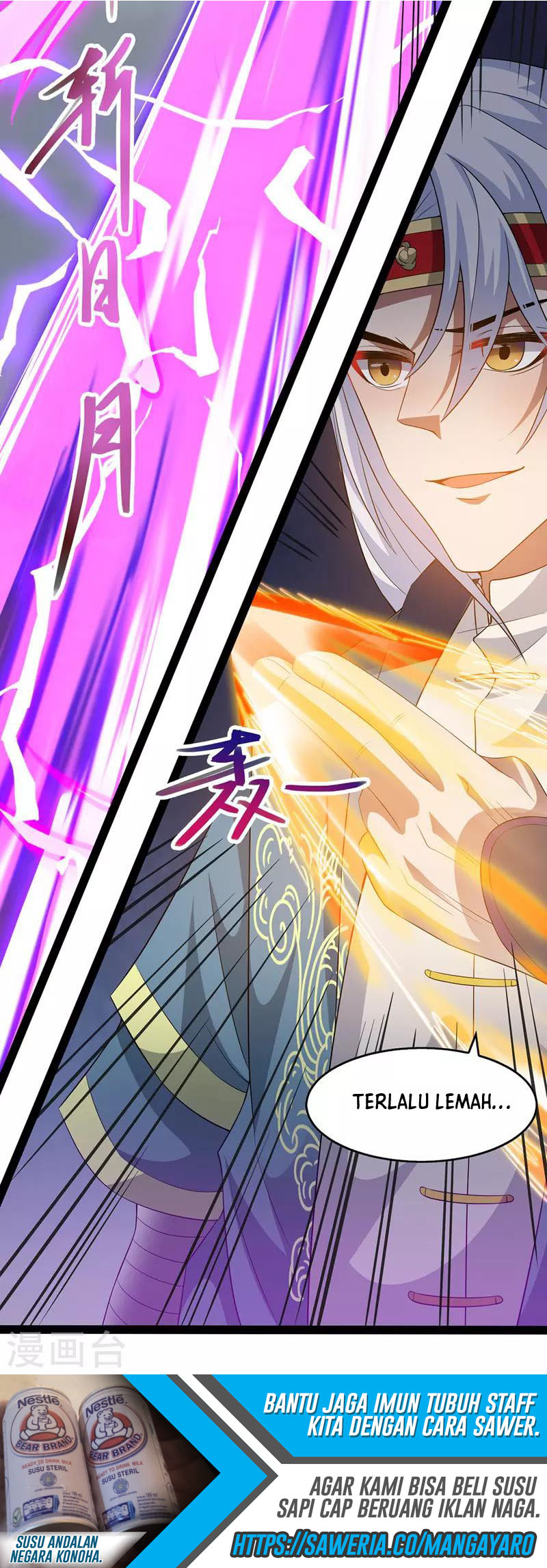 Against The Heaven Supreme Chapter 25 halaman 6