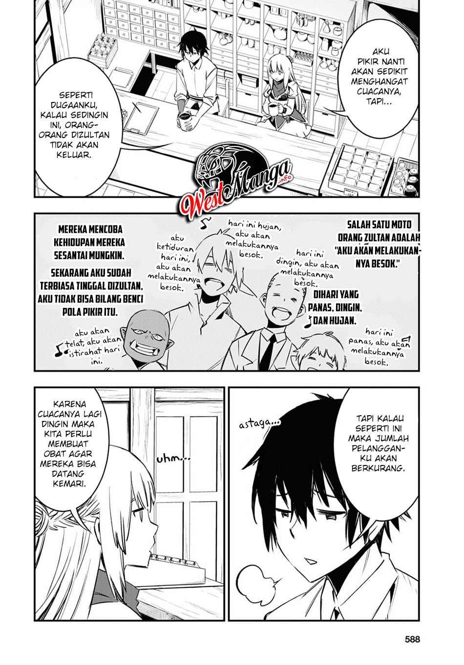 Halaman 8