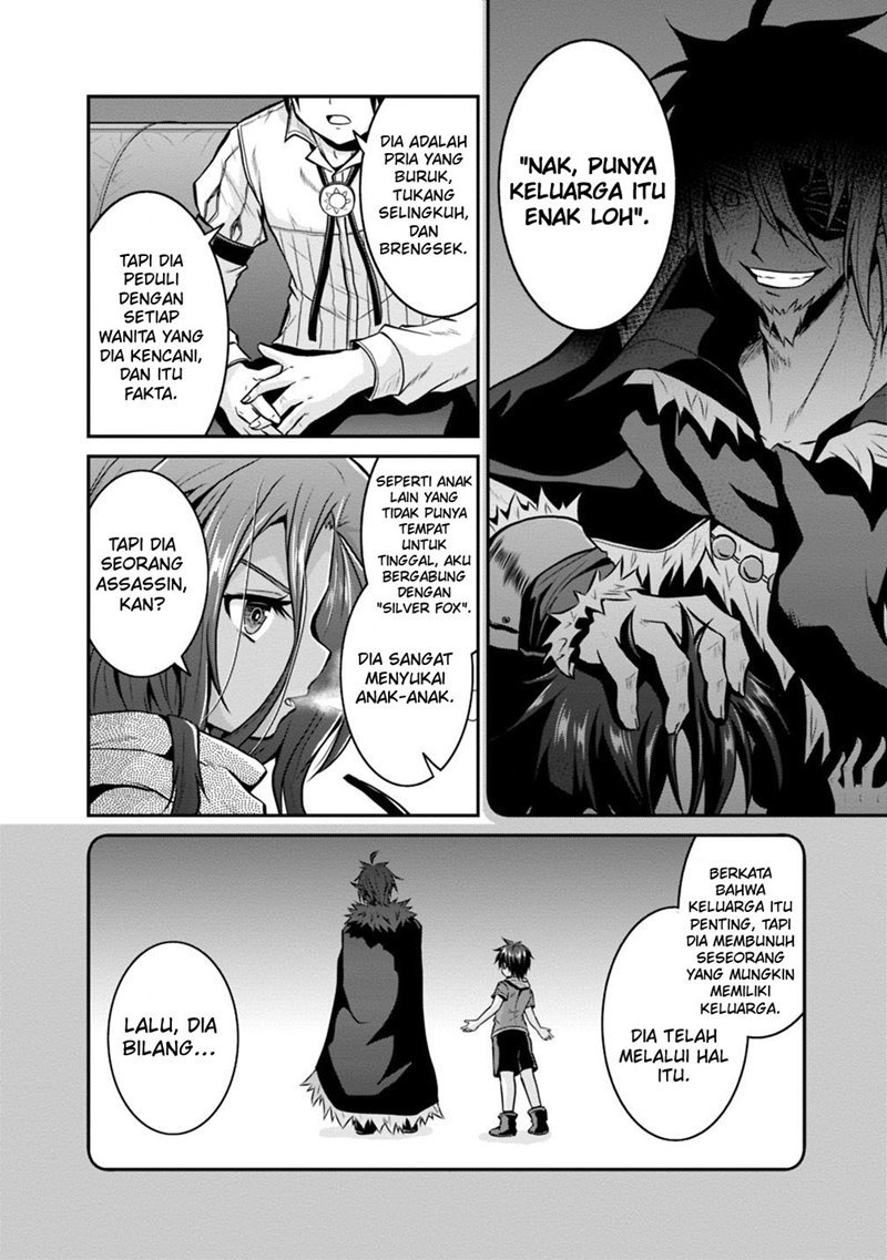 Save & Load no Dekiru Yadoya-san Chapter 23 halaman 5