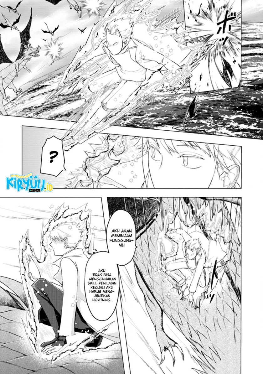 Ano Hi Chikyuu ni Dungeon ga Shutsugen Shita Chapter 09.2 Gambar 5