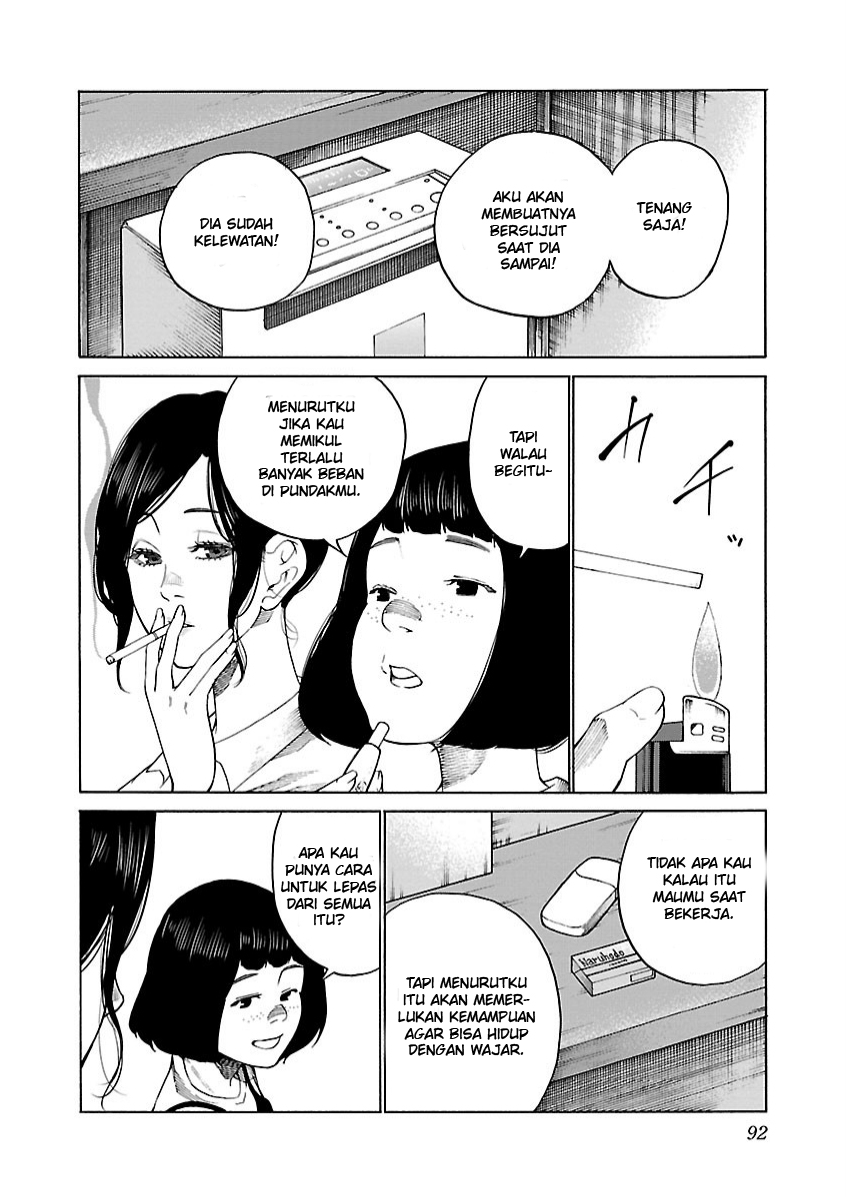 Cigarette & Cherry Chapter 105 halaman 5