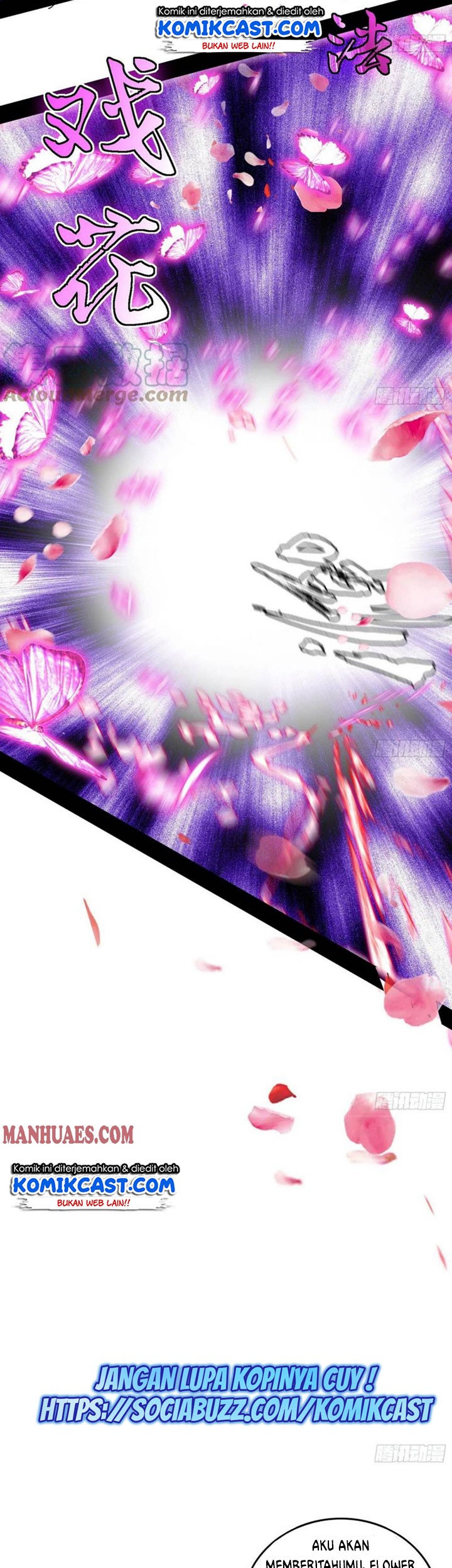 I’m An Evil God Chapter 198 halaman 10