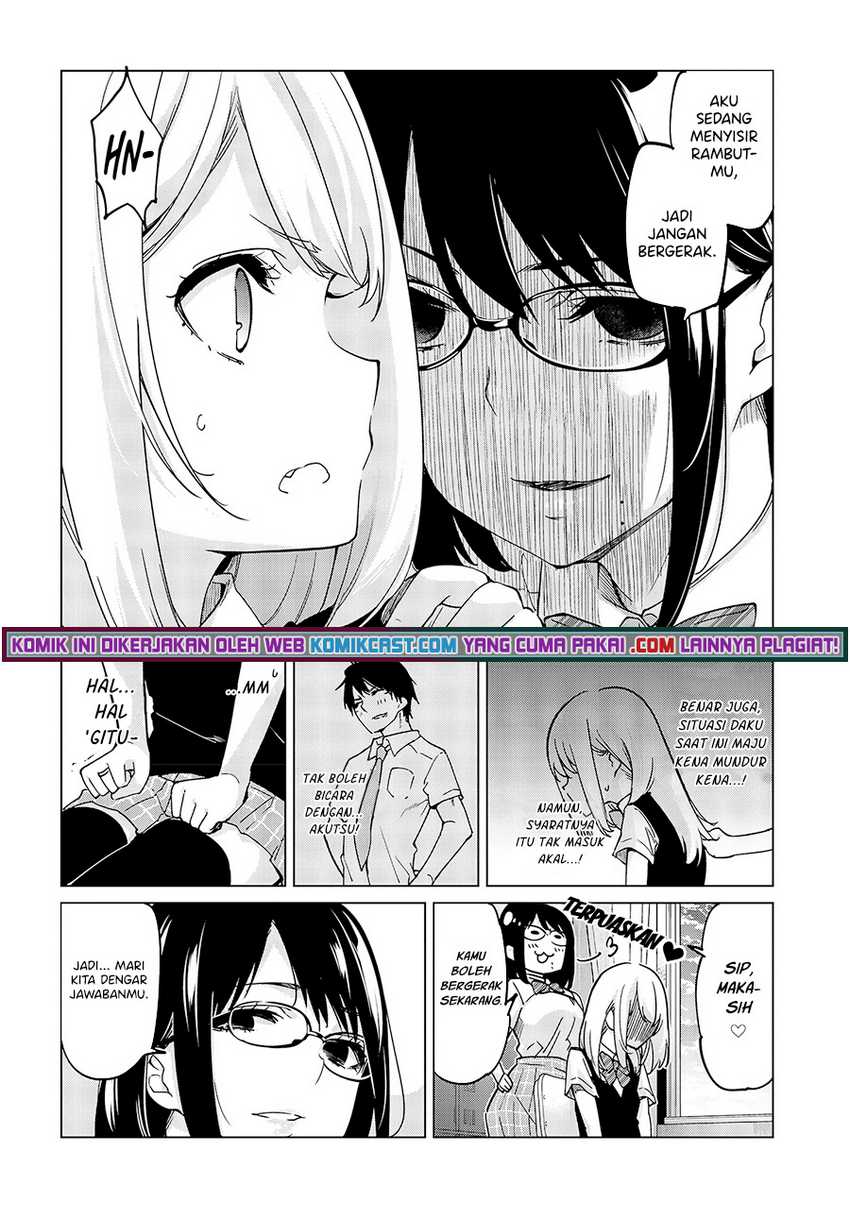 Oroka na Tenshi wa Akuma to Odoru Chapter 57 Gambar 7