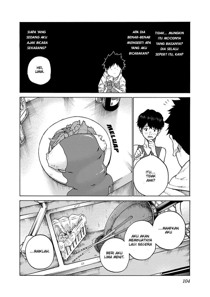 Cigarette & Cherry Chapter 106 halaman 5