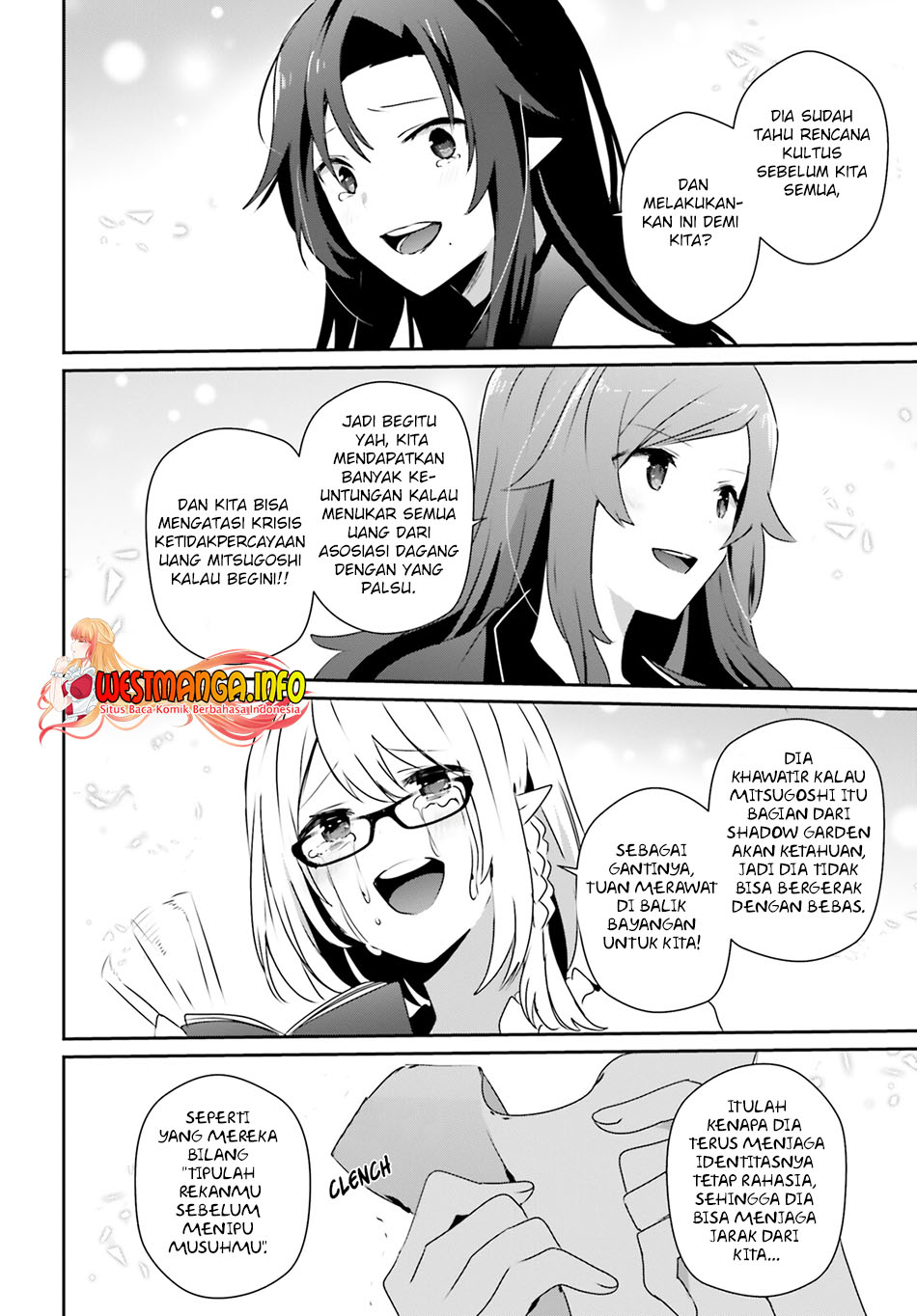Kage no Jitsuryokusha ni Naritakute Chapter 39 Gambar 8