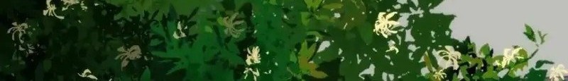 The Ghostly Doctor Chapter 462 Gambar 12