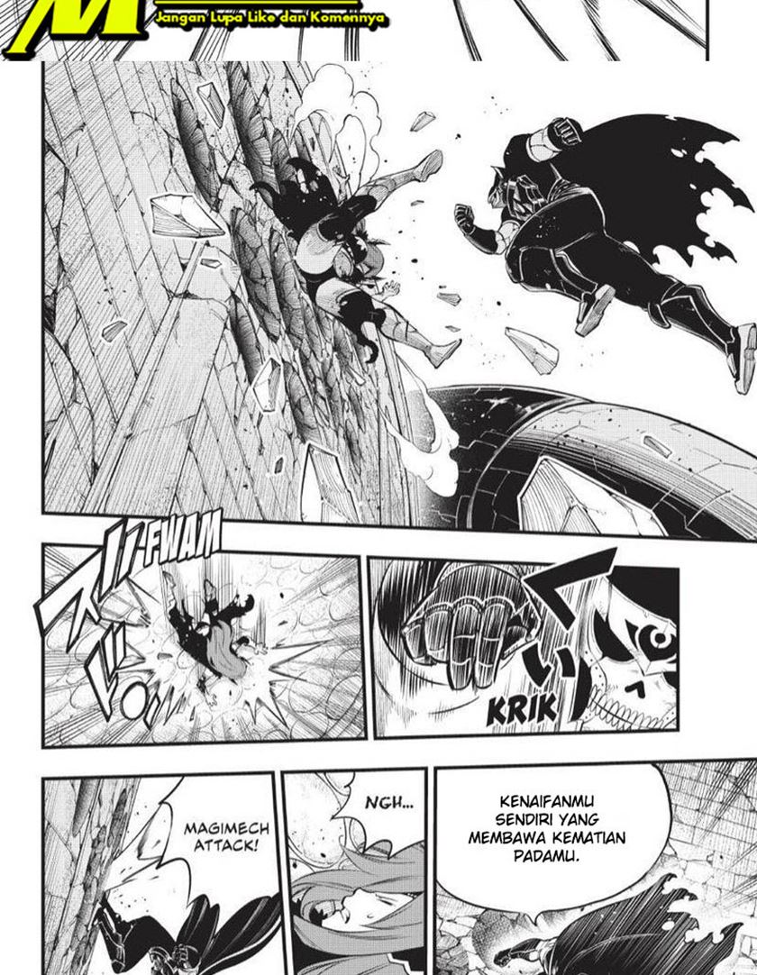 Eden's Zero Chapter 185 Gambar 5