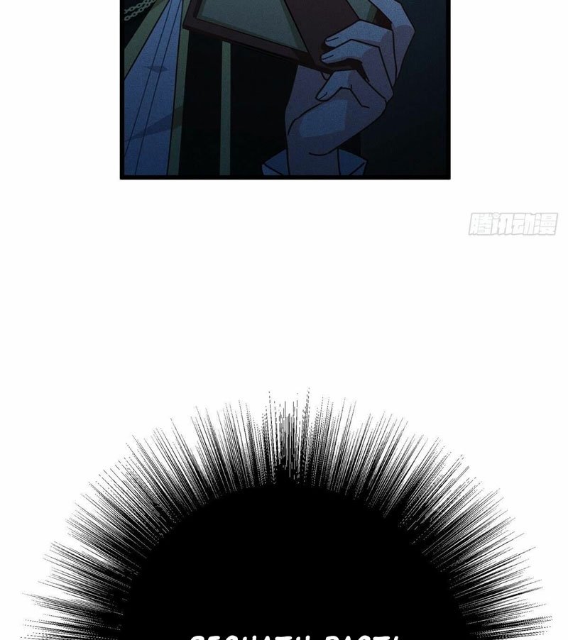 Became King After Being Bitten Chapter 29 Gambar 15