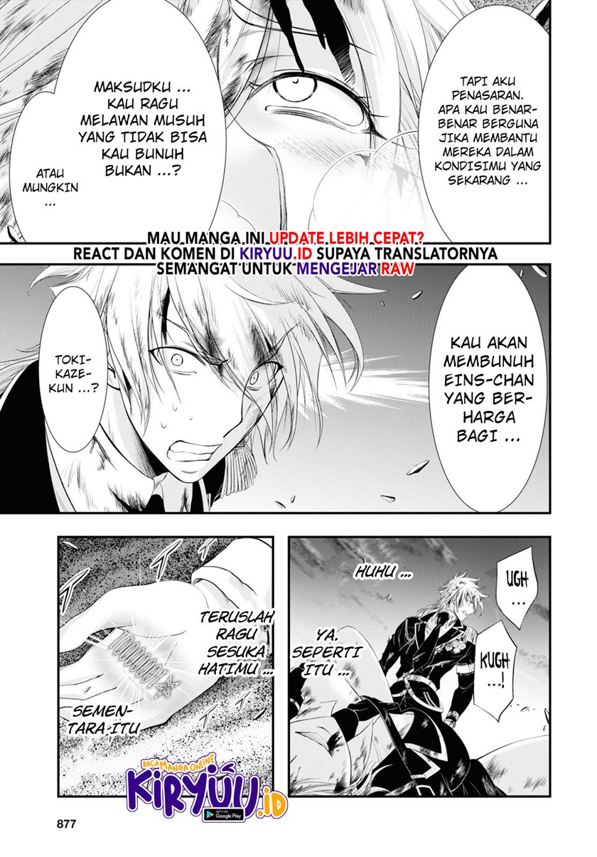 Plunderer Chapter 74 halaman 8