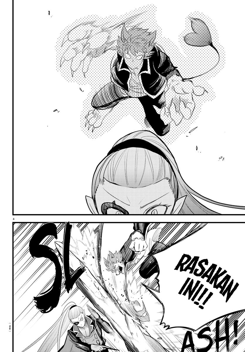 Mairimashita! Iruma-kun Chapter 246 Gambar 5