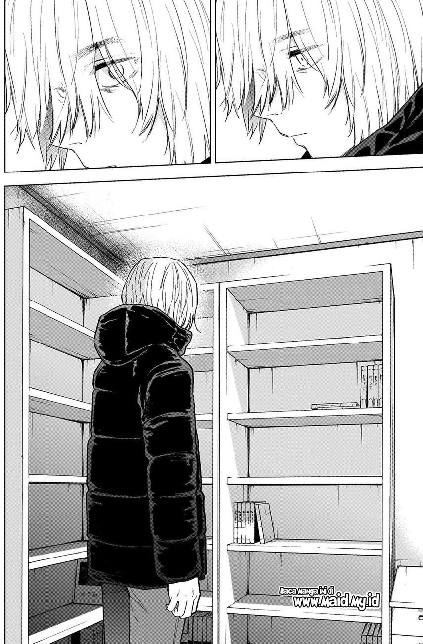 Shounen no Abyss Chapter 73 - Halaman 6