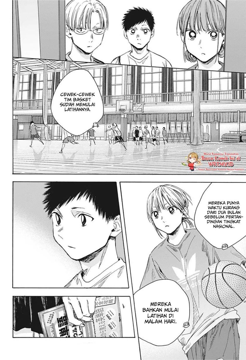 Ao no Hako Chapter 25 Gambar 5