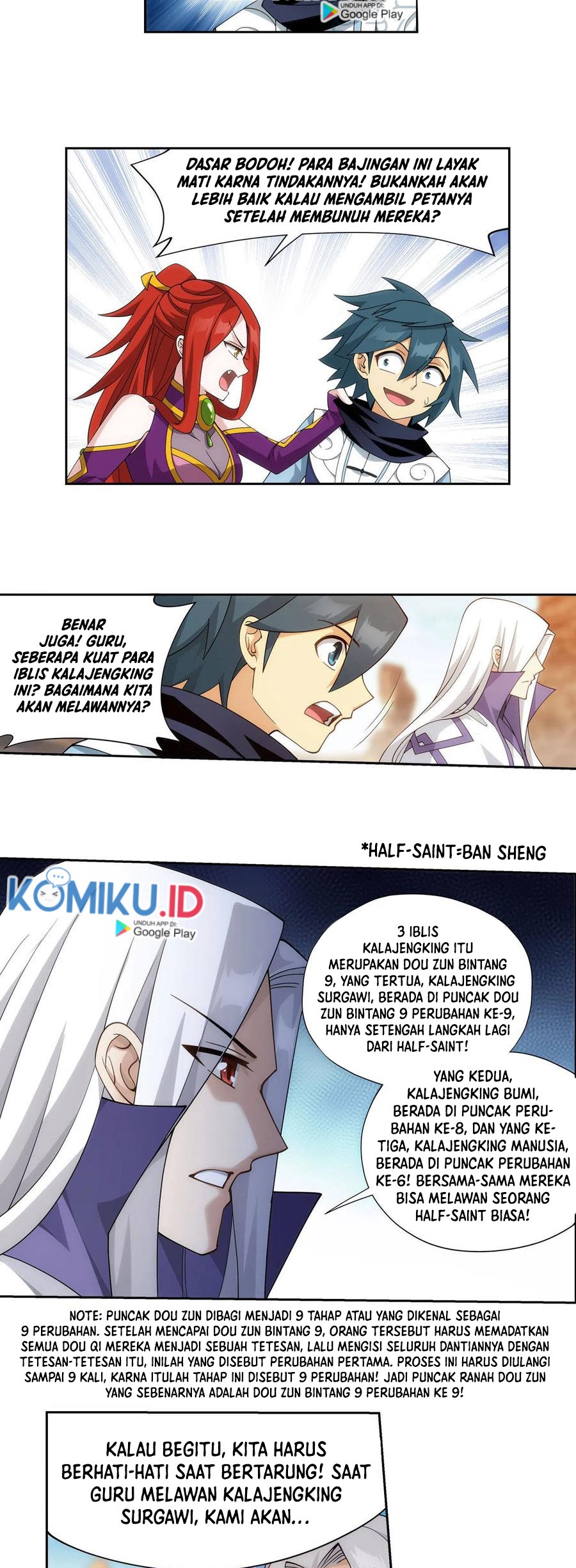 Battle Through the Heavens Chapter 364 Gambar 6