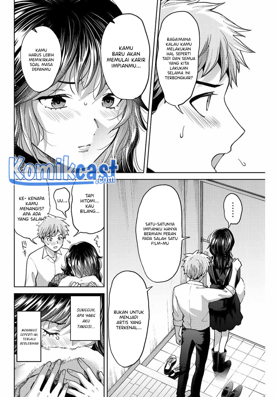 Bokutachi wa Hanshoku wo Yameta Chapter 48 halaman 5