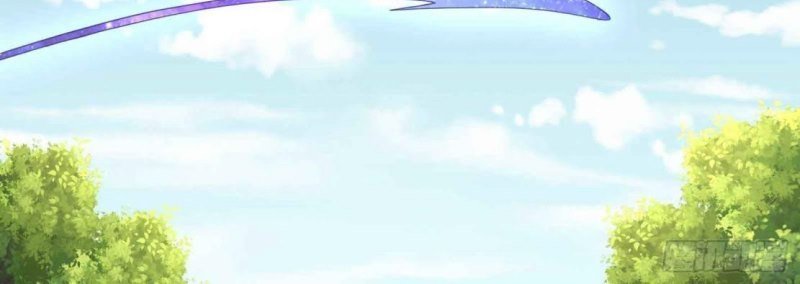 Start Become a Plug-in Chapter 58 halaman 6