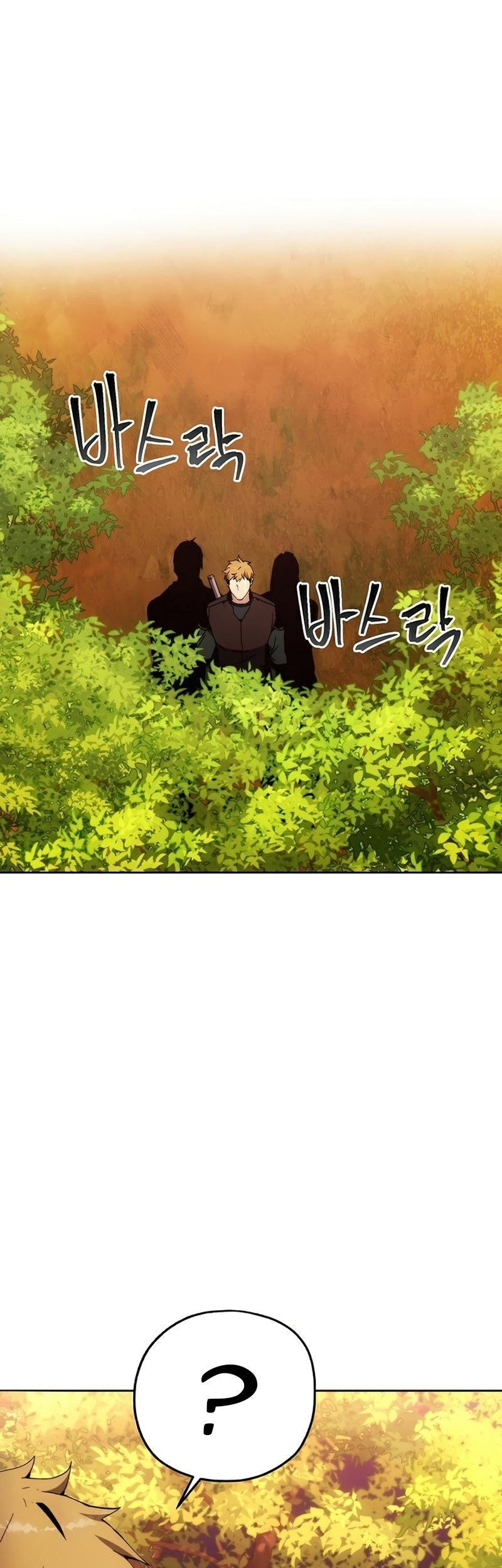 How to Live as a Villain Chapter 39 Gambar 12