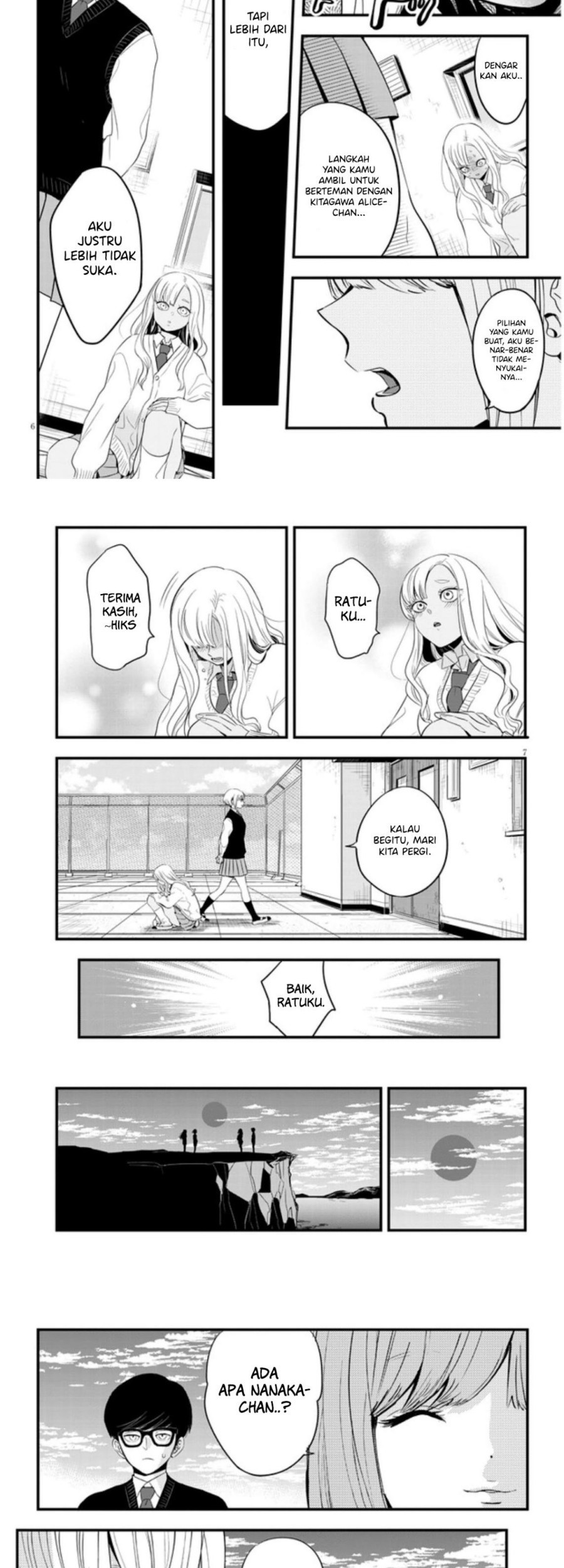 At That Time, The Battle Began Chapter 20 halaman 5
