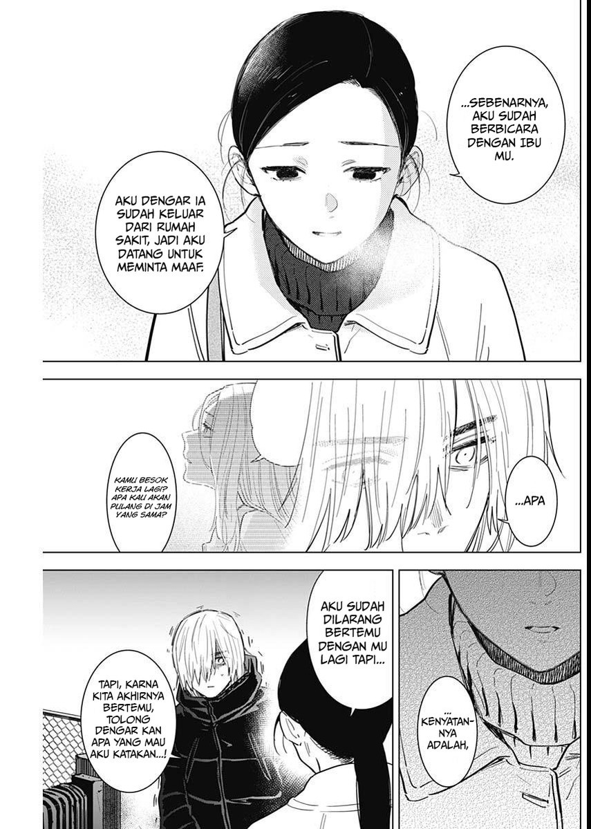 Shounen no Abyss Chapter 75 - Halaman 5