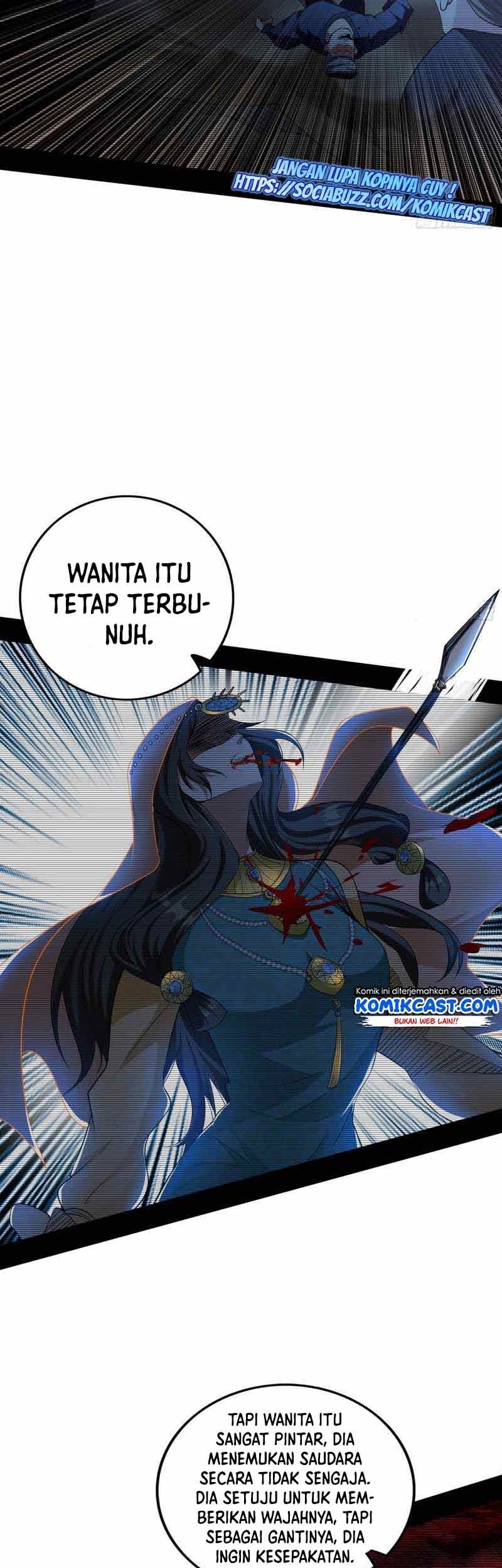 I’m An Evil God Chapter 214 halaman 12