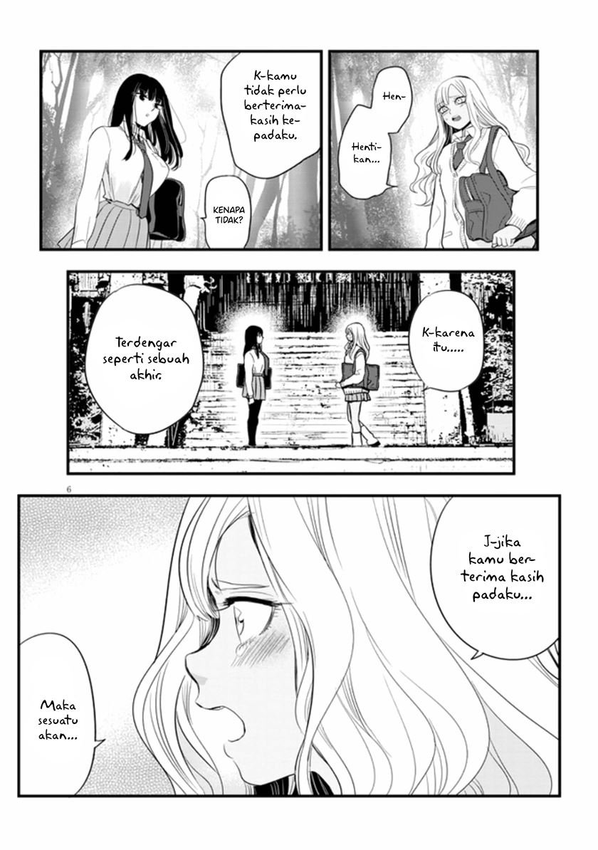 At That Time, The Battle Began Chapter 22 halaman 7