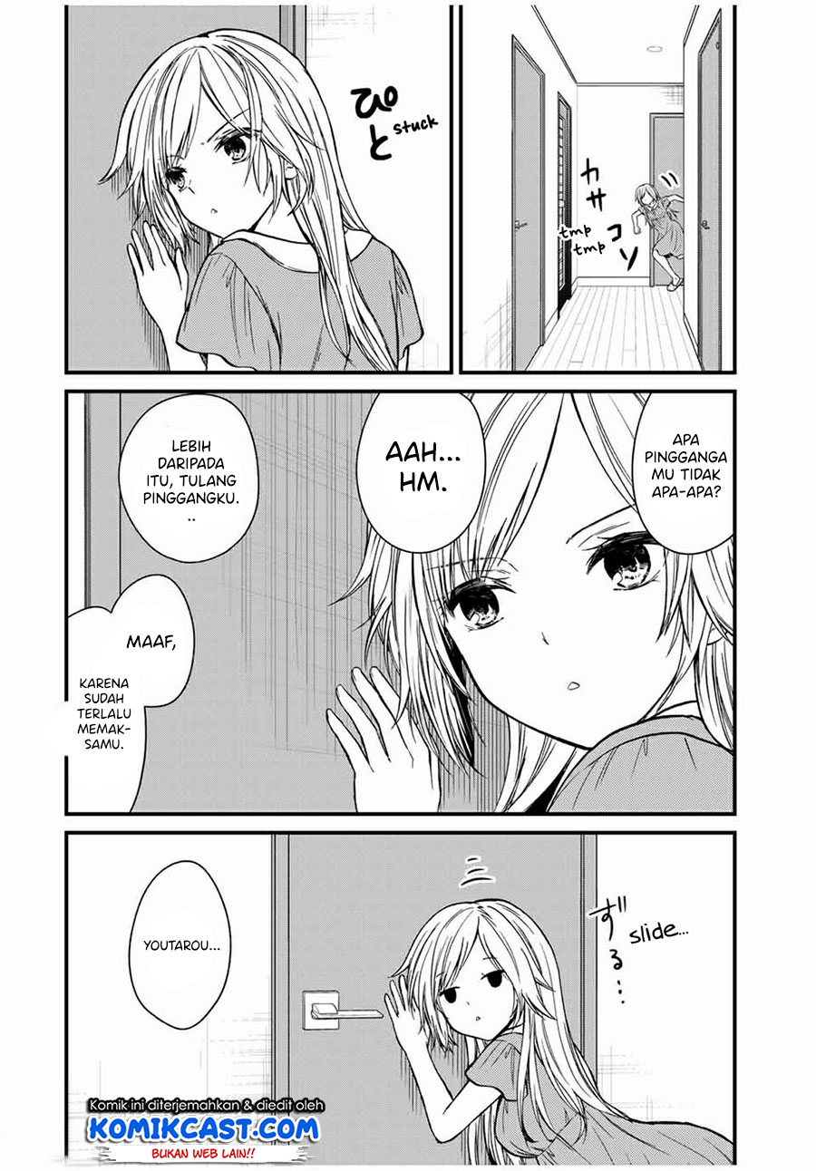 Halaman 5