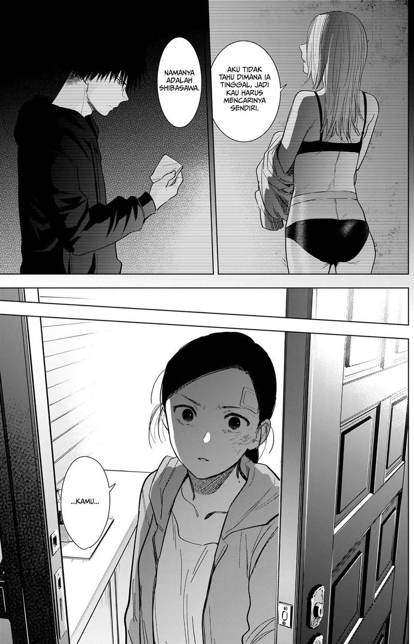 Shounen no Abyss Chapter 76 - Halaman 5