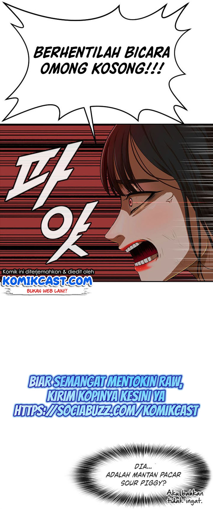 The Girl from Random Chatting! Chapter 186 Gambar 21