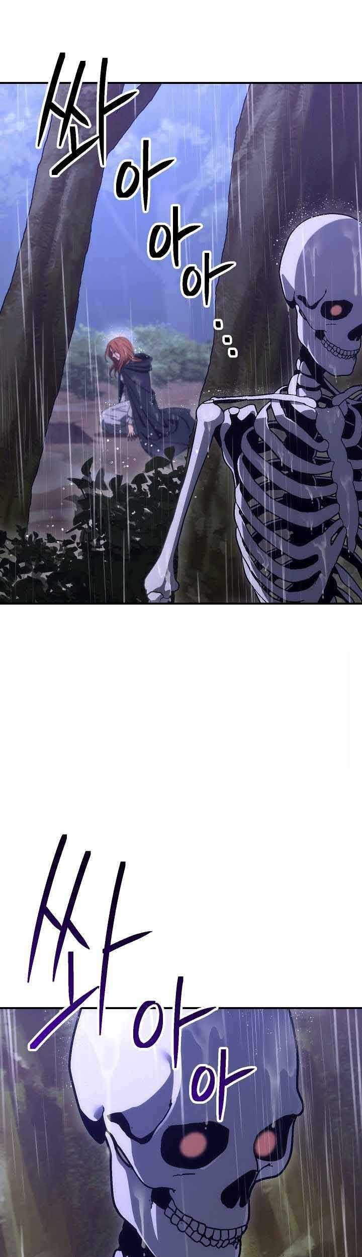 Skeleton Soldier Couldn’t Protect the Dungeon Chapter 154 halaman 19