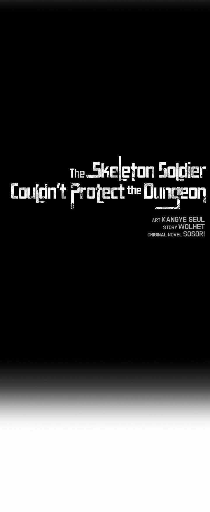 Skeleton Soldier Couldn’t Protect the Dungeon Chapter 154 halaman 21