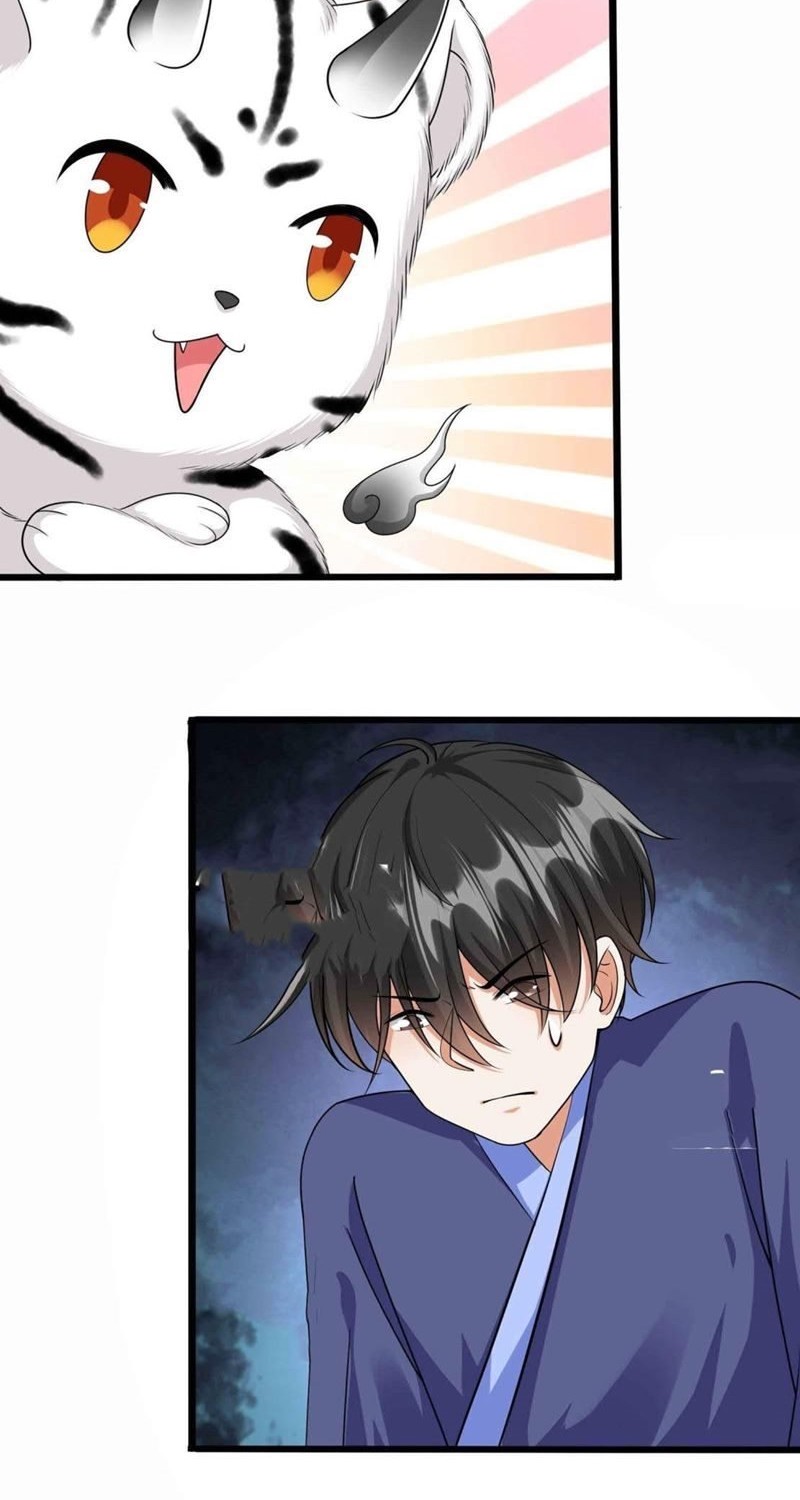 Start Become a Plug-in Chapter 60 halaman 5